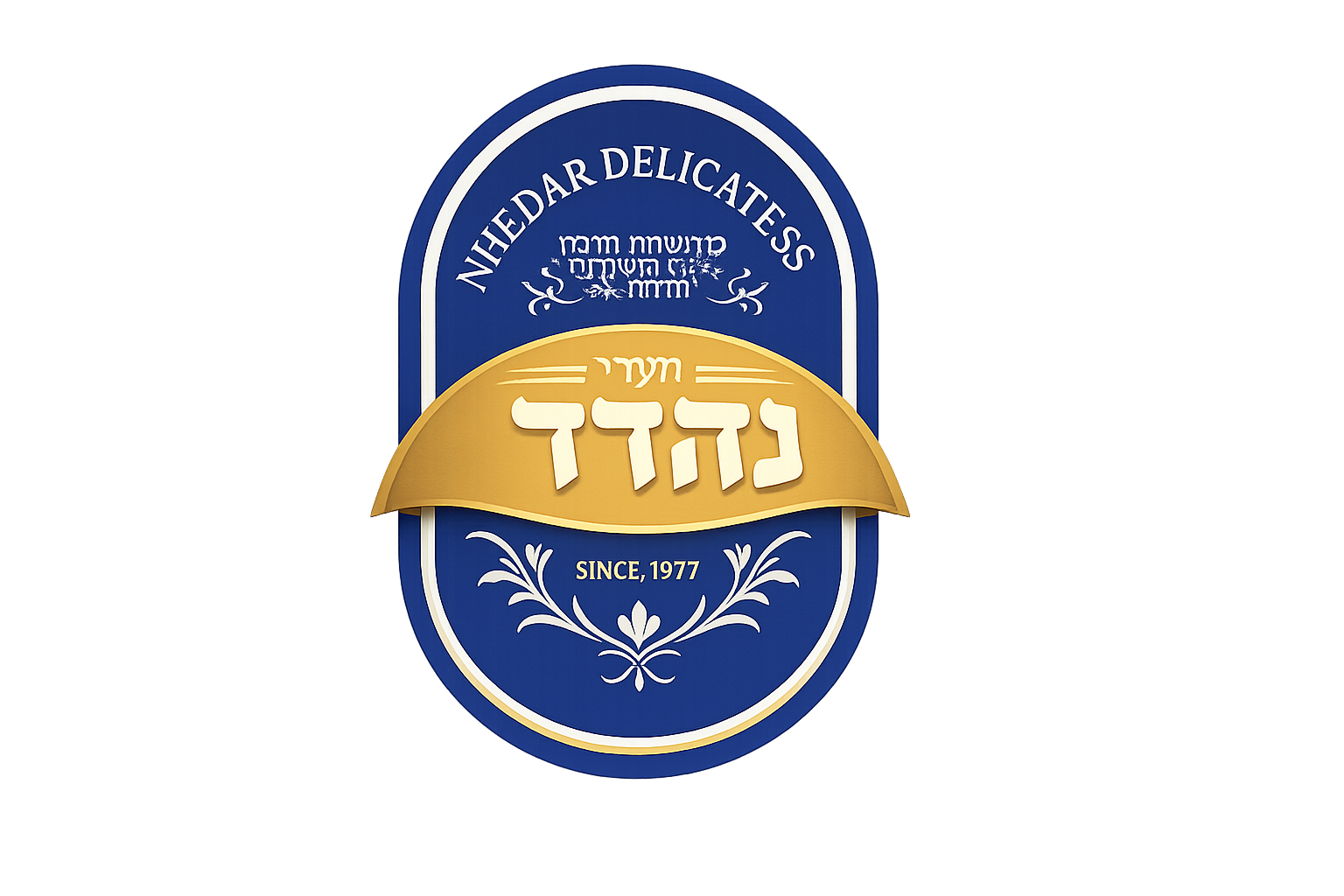 Nehdar Logo
